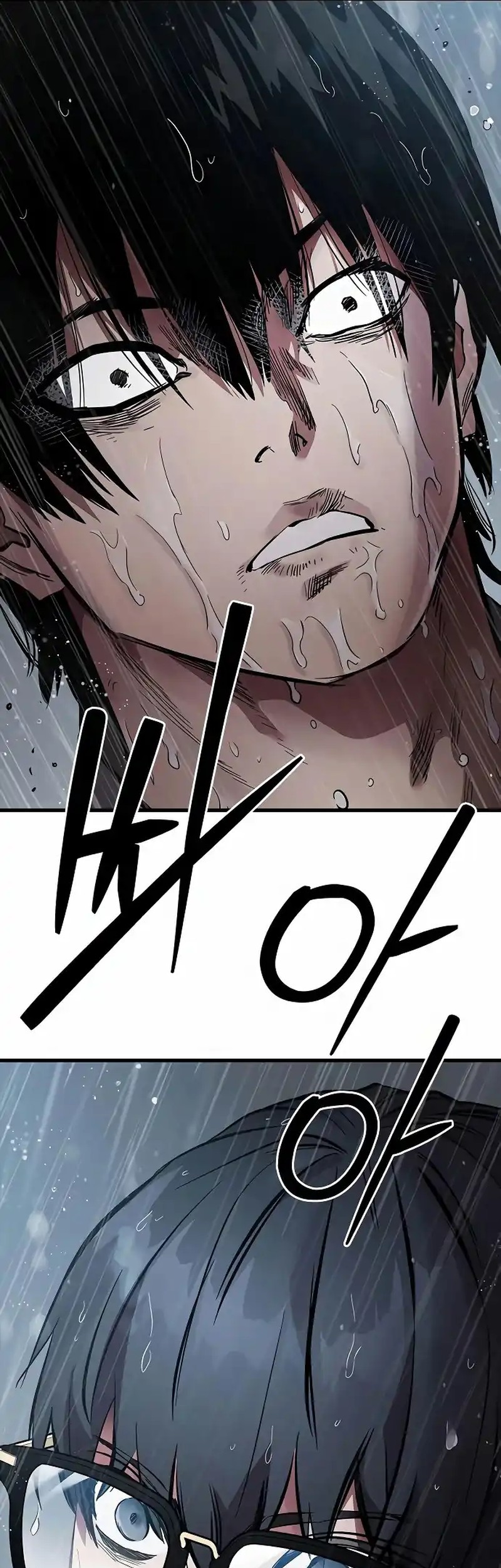 The Great War Chapter 52 - halaman 6