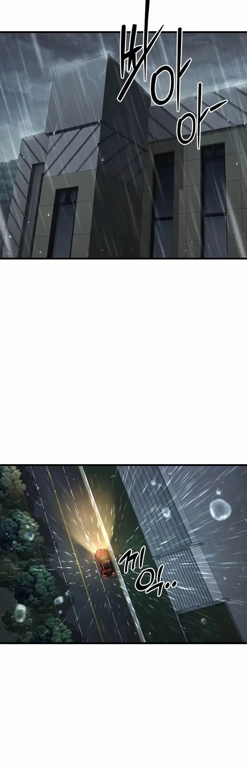 The Great War Chapter 55 - halaman 71