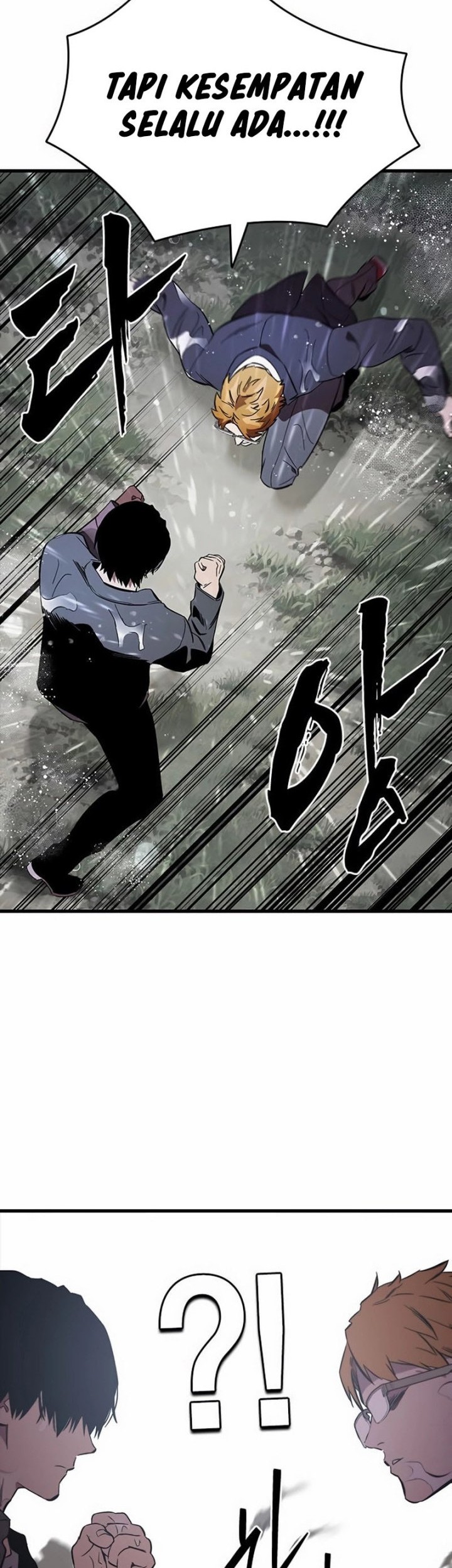 The Great War Chapter 56 - halaman 30