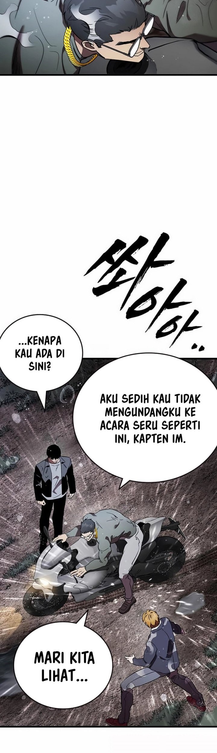 The Great War Chapter 56 - halaman 32