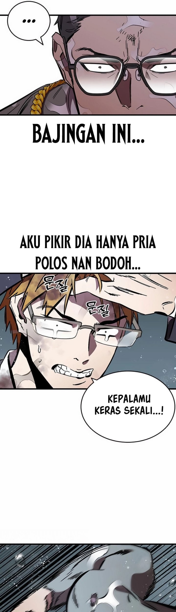 The Great War Chapter 56 - halaman 49