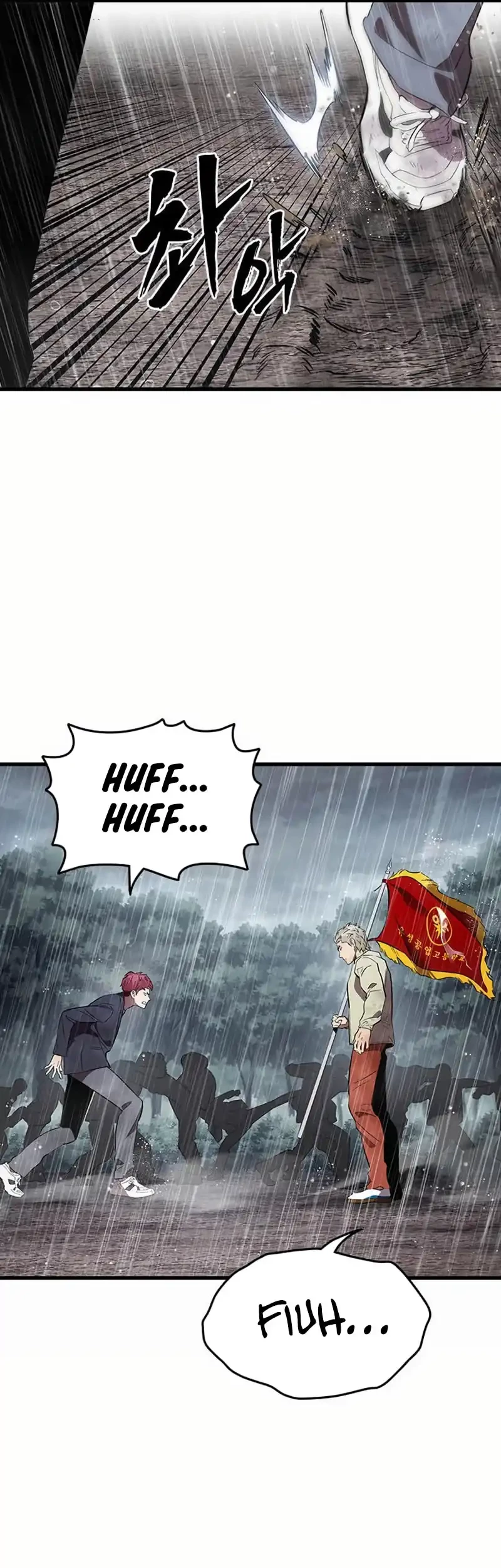 The Great War Chapter 57 - halaman 4