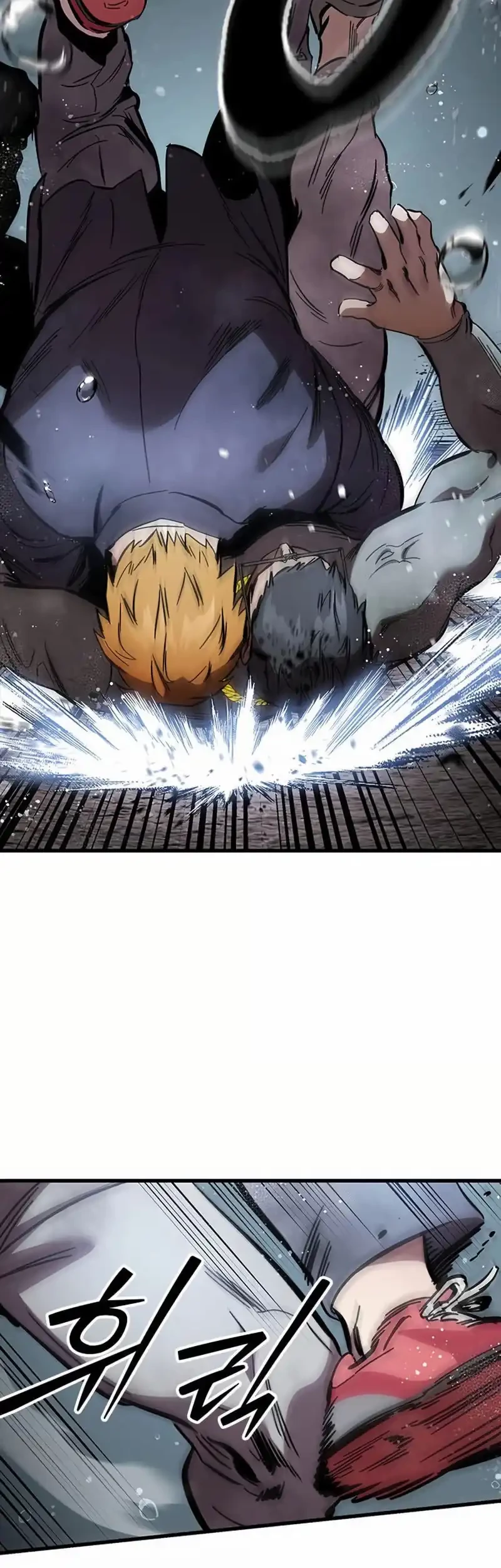 The Great War Chapter 57 - halaman 65