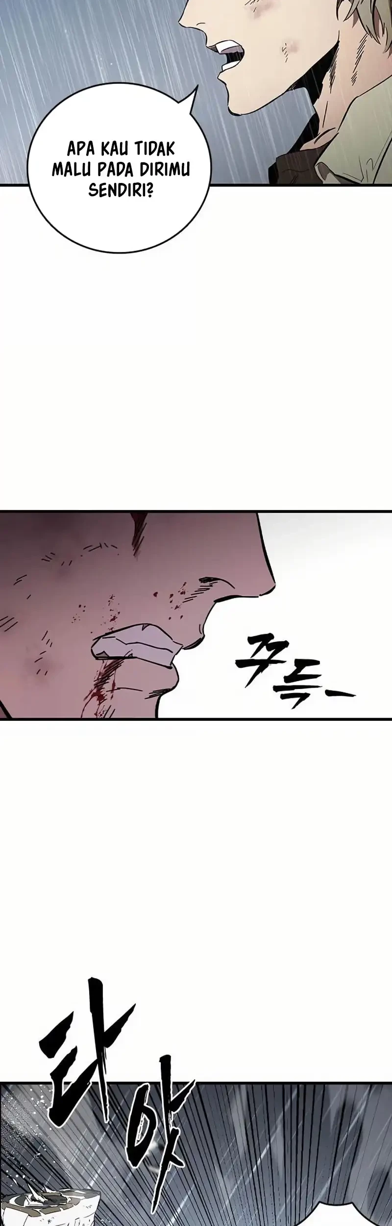 The Great War Chapter 57 - halaman 8