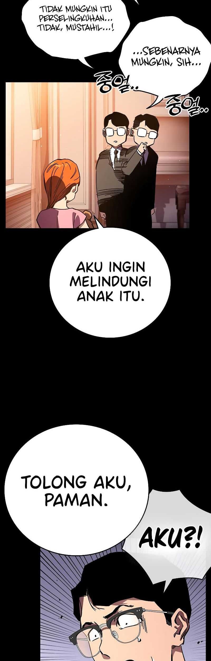 The Great War Chapter 9 - halaman 31