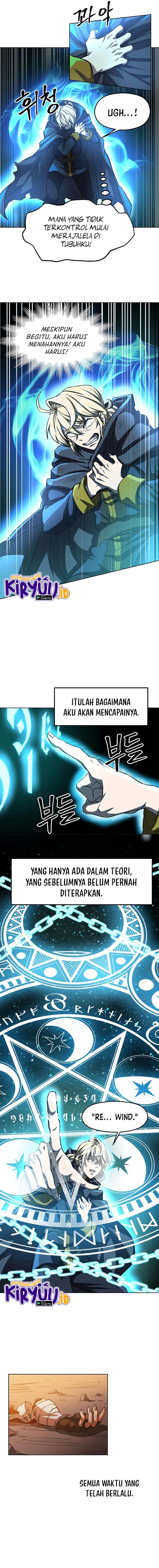 The Great Wizard Transcendent Chapter 1 - halaman 18