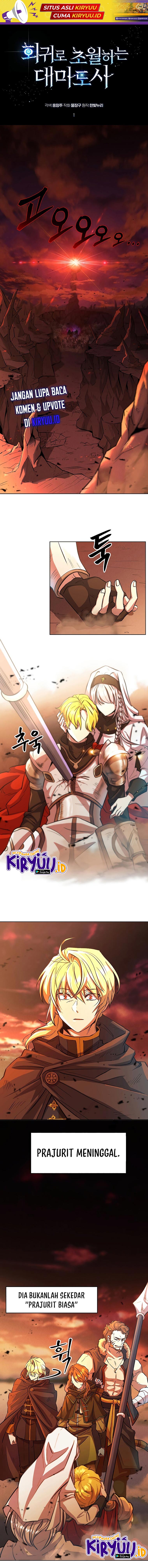 The Great Wizard Transcendent Chapter 1 - halaman 2