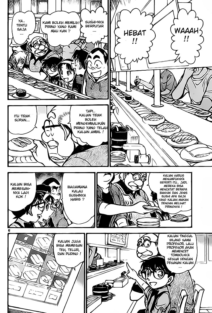 The Great Wizard Transcendent Chapter 10 - halaman 6