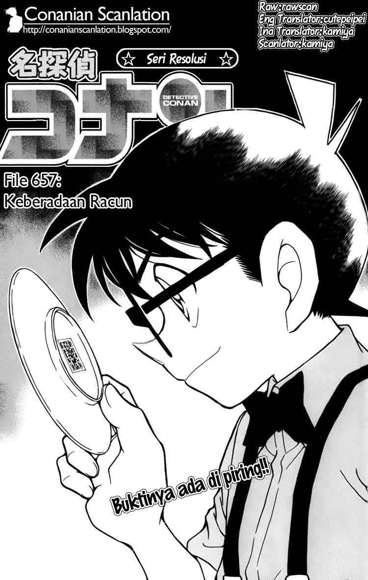 The Great Wizard Transcendent Chapter 12 - halaman 1