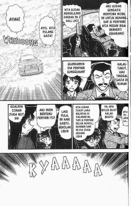 The Great Wizard Transcendent Chapter 16 - halaman 10