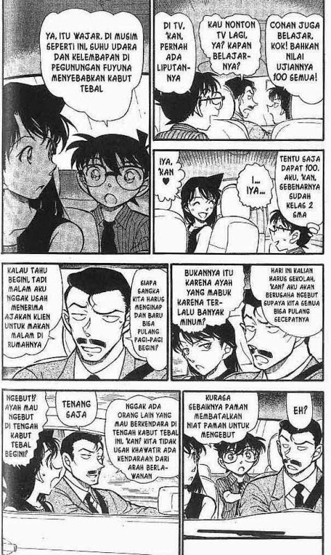 The Great Wizard Transcendent Chapter 16 - halaman 3
