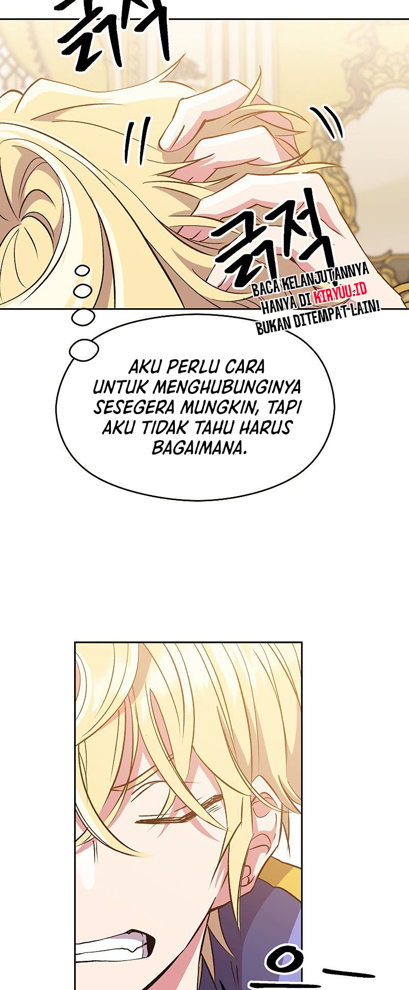 The Great Wizard Transcendent Chapter 16 - halaman 32