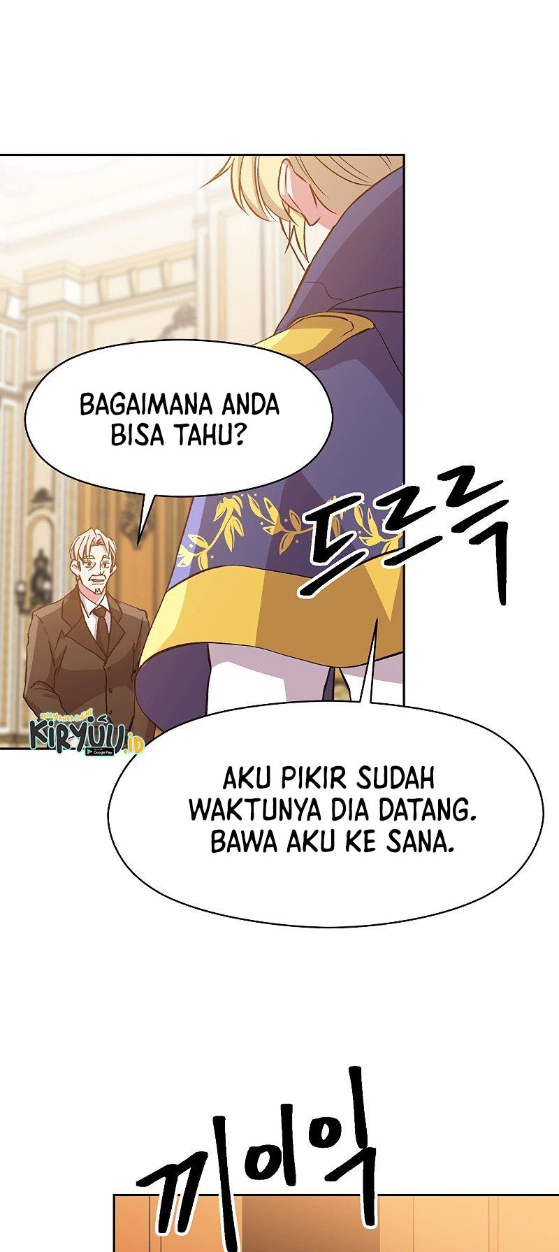 The Great Wizard Transcendent Chapter 16 - halaman 37