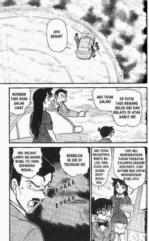 The Great Wizard Transcendent Chapter 17 - halaman 2