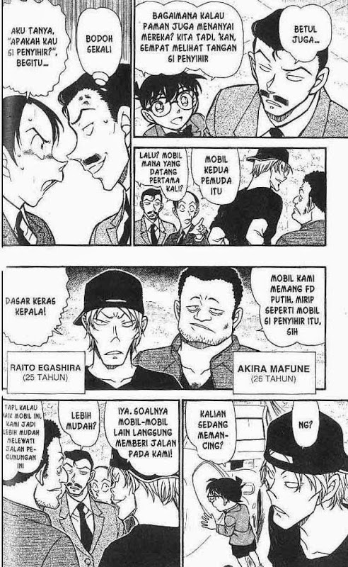 The Great Wizard Transcendent Chapter 17 - halaman 7