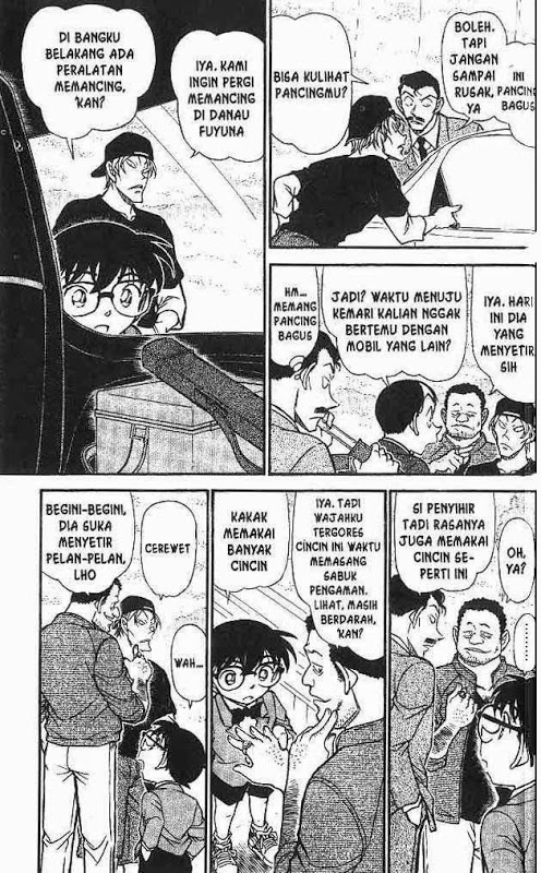 The Great Wizard Transcendent Chapter 17 - halaman 8