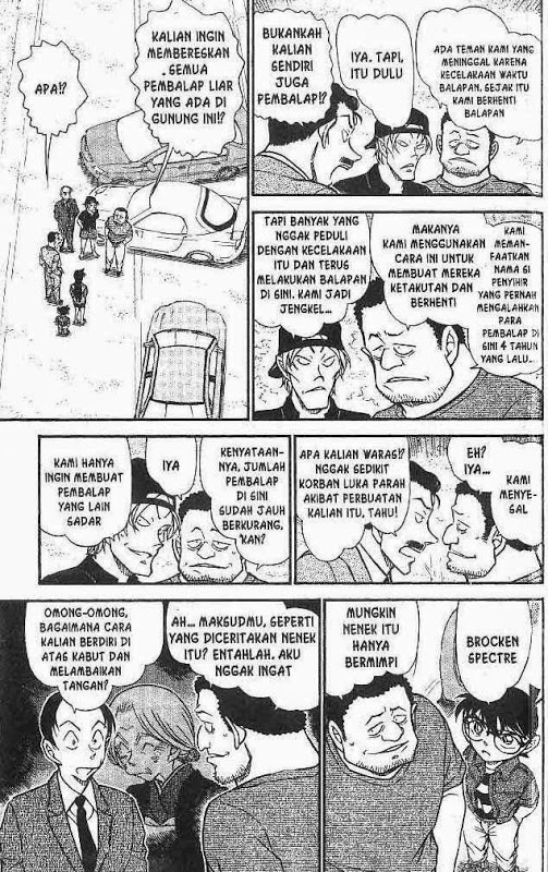 The Great Wizard Transcendent Chapter 18 - halaman 12