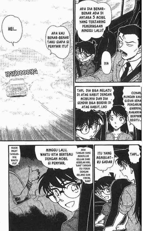 The Great Wizard Transcendent Chapter 18 - halaman 2