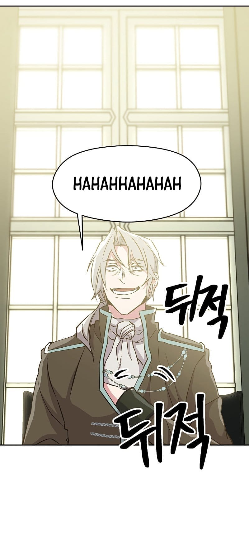The Great Wizard Transcendent Chapter 18 - halaman 29