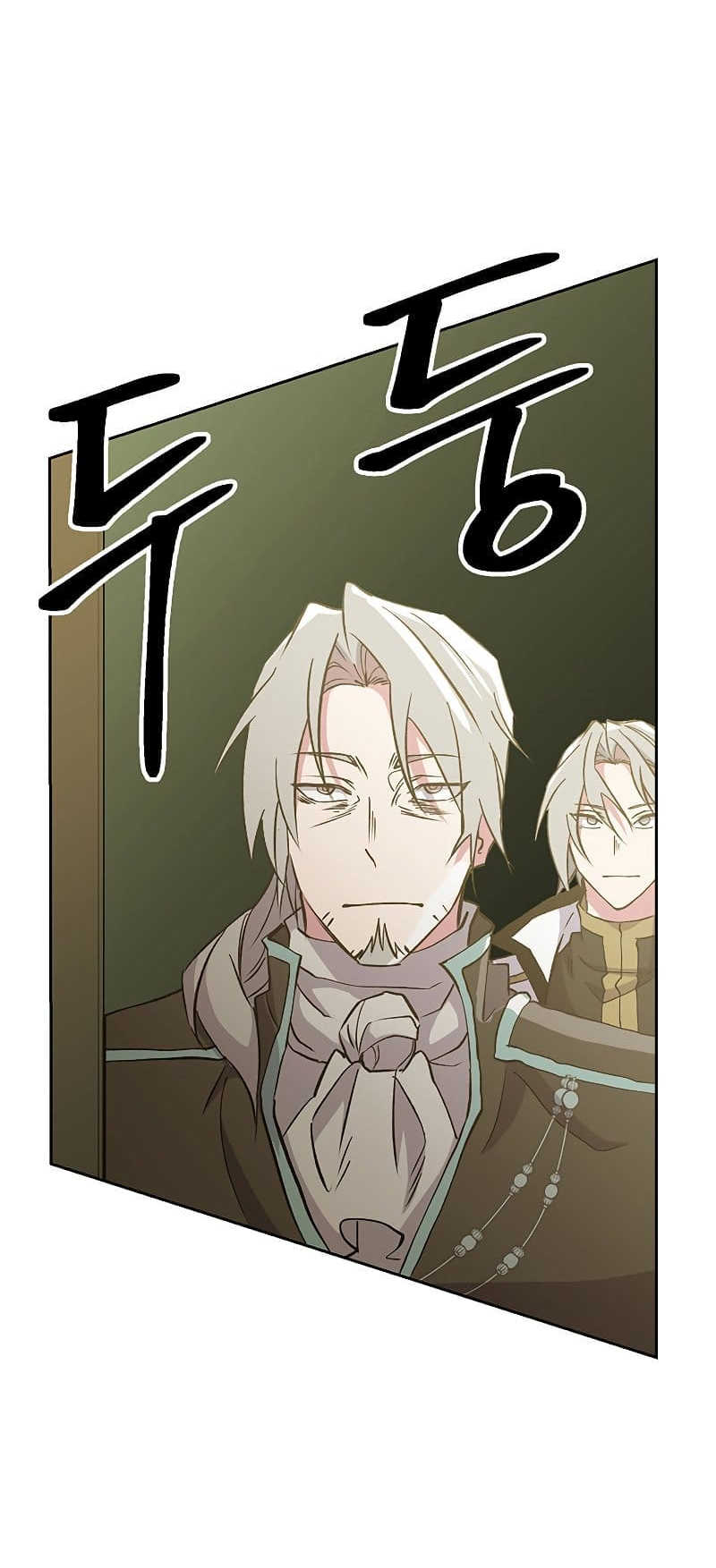 The Great Wizard Transcendent Chapter 18 - halaman 59