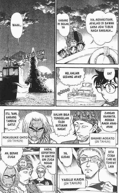 The Great Wizard Transcendent Chapter 19 - halaman 10