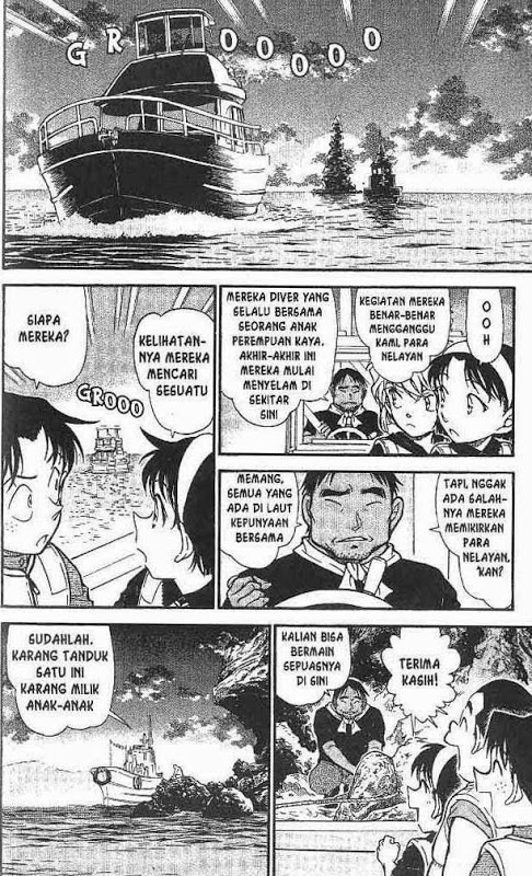 The Great Wizard Transcendent Chapter 19 - halaman 11