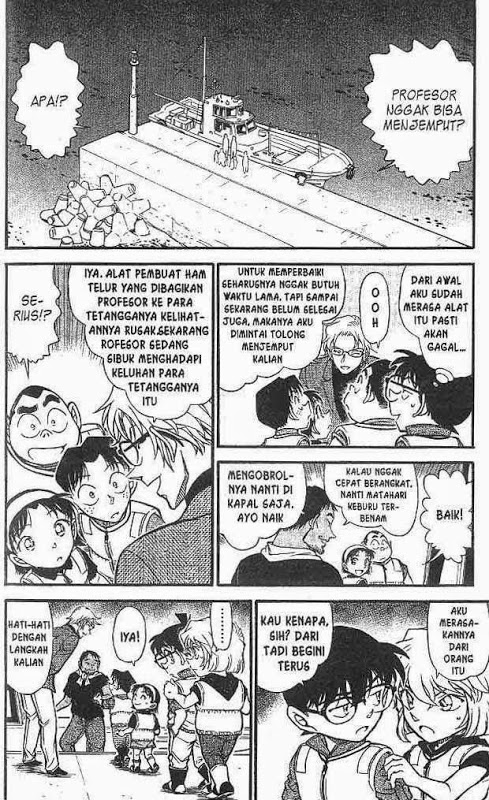 The Great Wizard Transcendent Chapter 19 - halaman 5