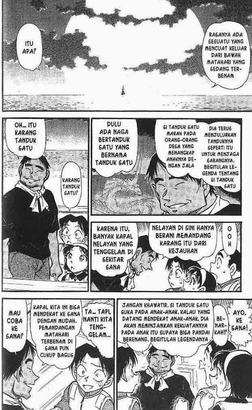 The Great Wizard Transcendent Chapter 19 - halaman 9