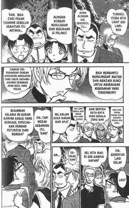The Great Wizard Transcendent Chapter 20 - halaman 13