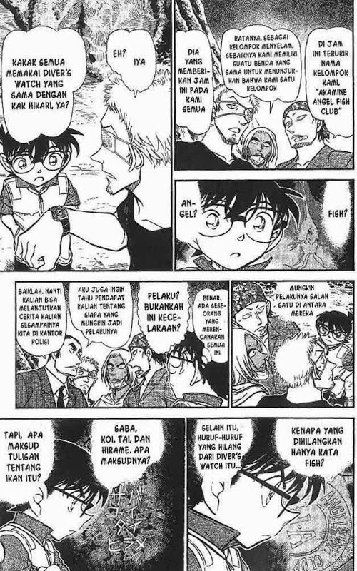 The Great Wizard Transcendent Chapter 20 - halaman 14