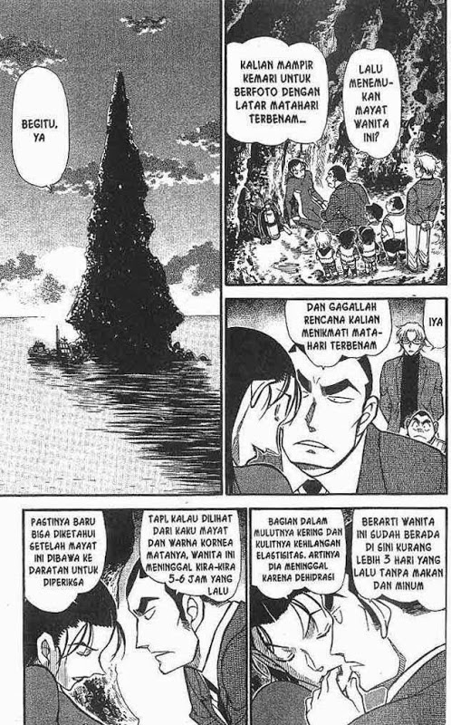 The Great Wizard Transcendent Chapter 20 - halaman 2