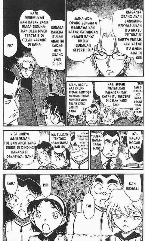 The Great Wizard Transcendent Chapter 20 - halaman 4