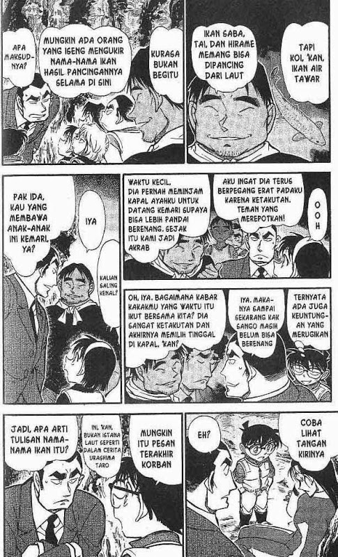 The Great Wizard Transcendent Chapter 20 - halaman 5