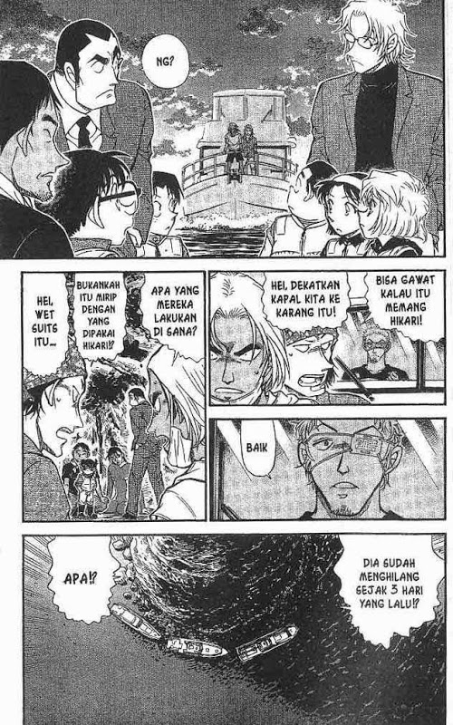The Great Wizard Transcendent Chapter 20 - halaman 8