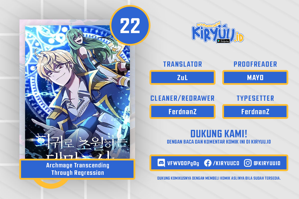The Great Wizard Transcendent Chapter 22 - halaman 1
