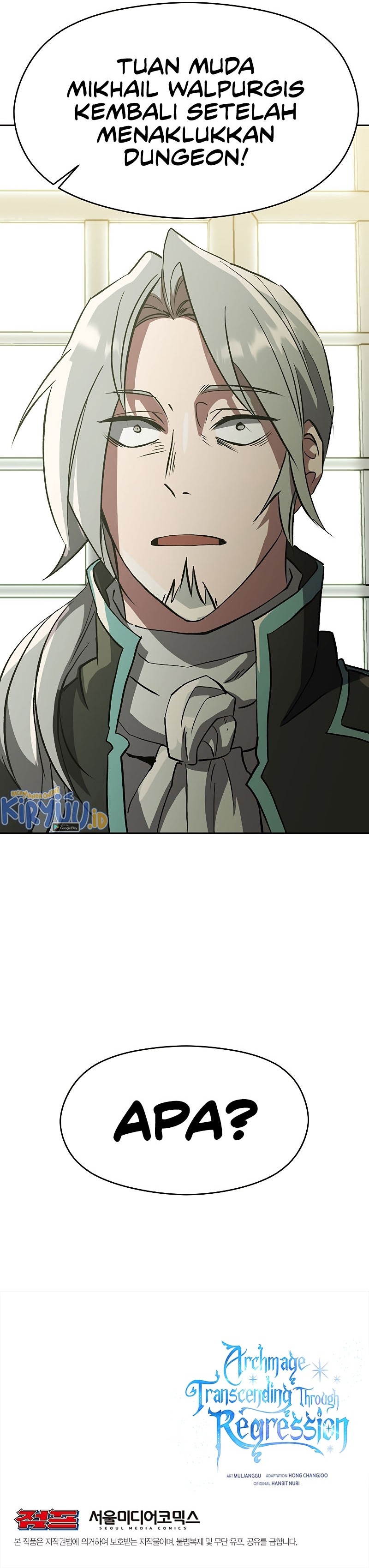 The Great Wizard Transcendent Chapter 22 - halaman 19