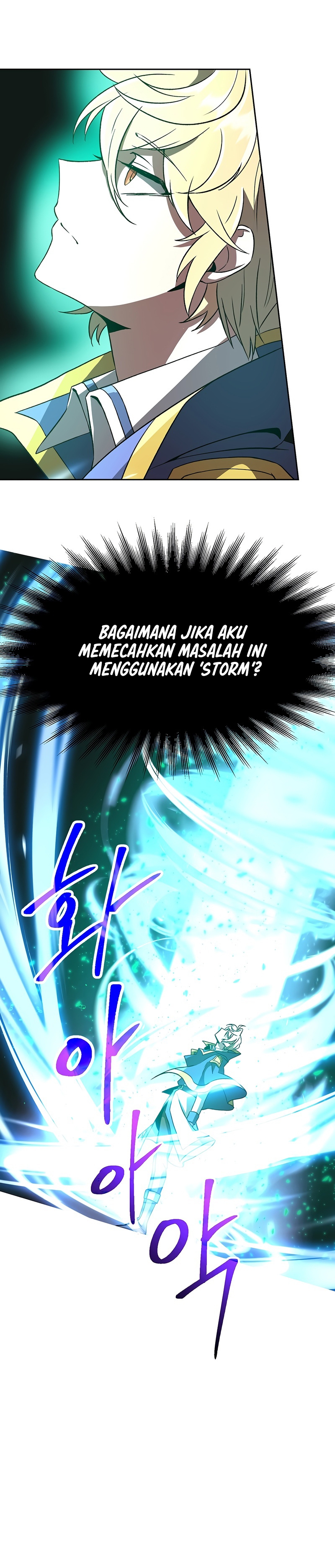 The Great Wizard Transcendent Chapter 23 - halaman 30