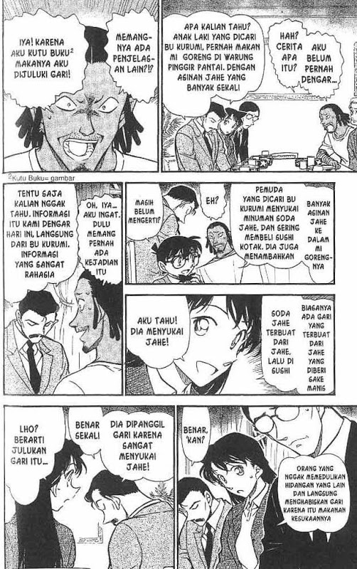 The Great Wizard Transcendent Chapter 24 - halaman 11