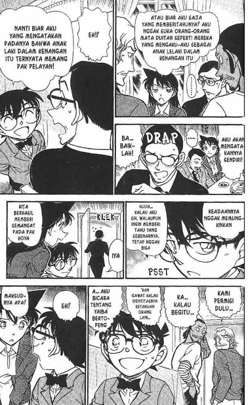 The Great Wizard Transcendent Chapter 24 - halaman 14