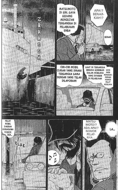 The Great Wizard Transcendent Chapter 24 - halaman 17