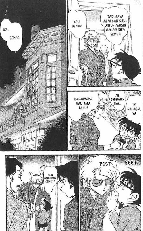 The Great Wizard Transcendent Chapter 24 - halaman 2