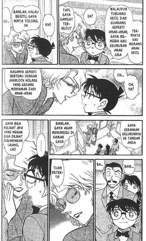 The Great Wizard Transcendent Chapter 24 - halaman 3