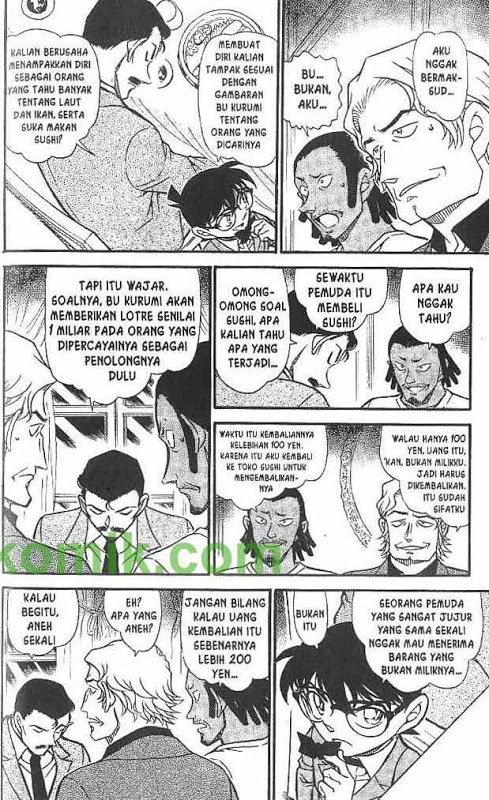 The Great Wizard Transcendent Chapter 24 - halaman 7