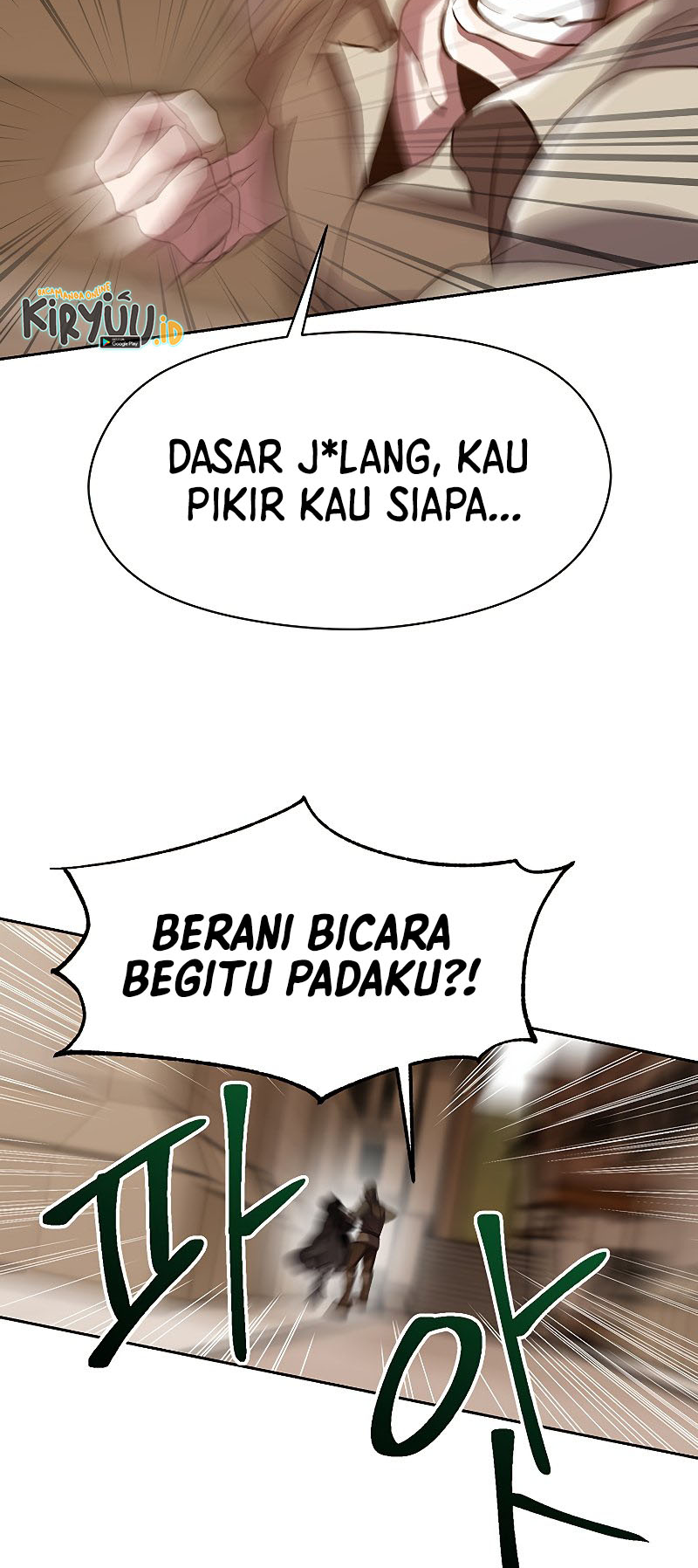The Great Wizard Transcendent Chapter 27 - halaman 18