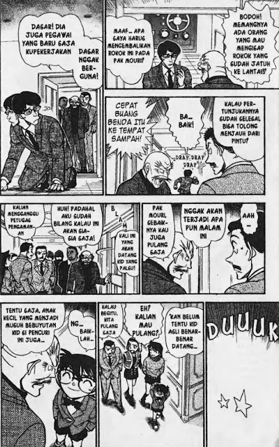 The Great Wizard Transcendent Chapter 29 - halaman 13