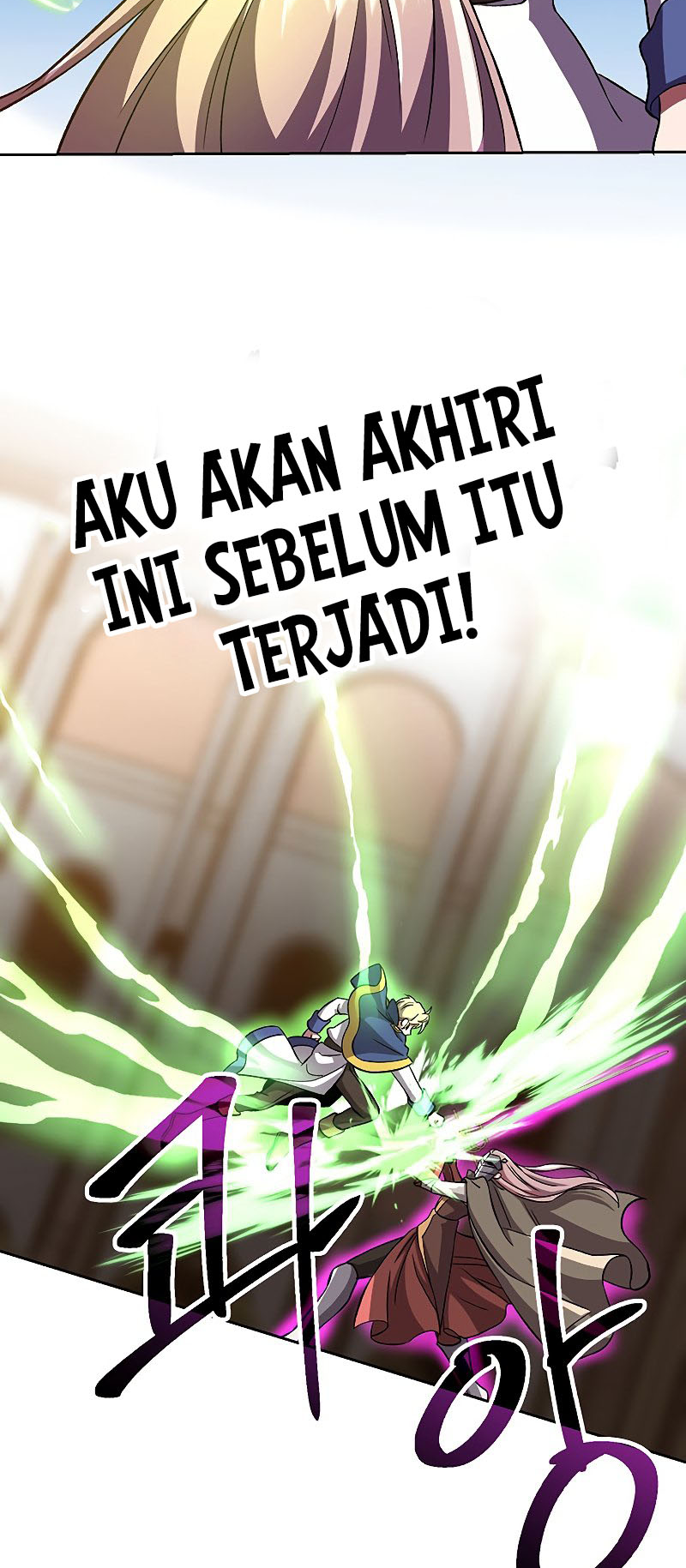 The Great Wizard Transcendent Chapter 29 - halaman 36
