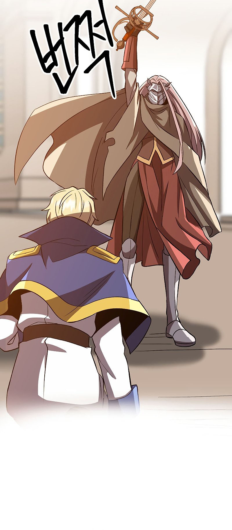 The Great Wizard Transcendent Chapter 29 - halaman 38