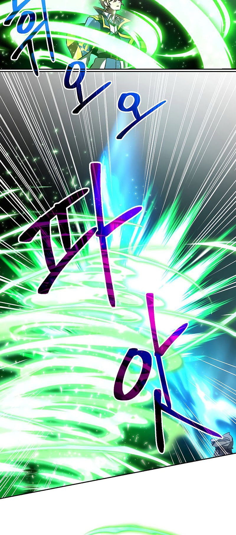The Great Wizard Transcendent Chapter 29 - halaman 41