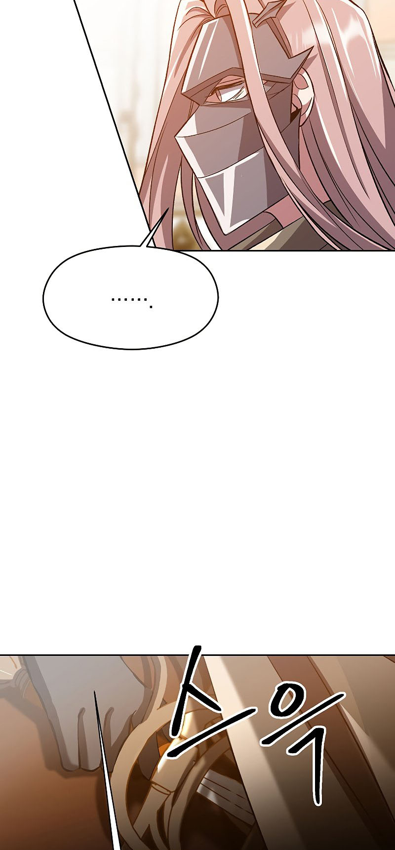 The Great Wizard Transcendent Chapter 29 - halaman 47