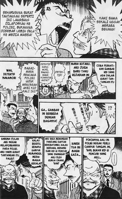 The Great Wizard Transcendent Chapter 29 - halaman 7
